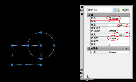 cad插入塊的具體操作流程截圖