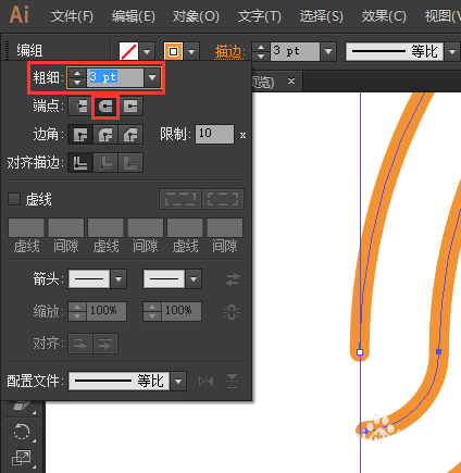 ai設計指紋圖形的詳細步驟截圖