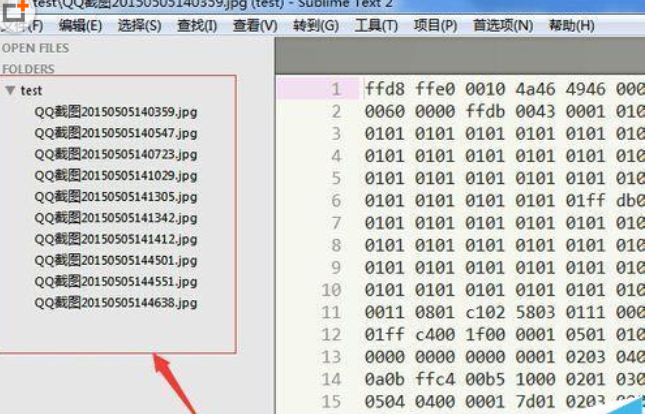 Sublime Text打開文件夾的使用流程截圖