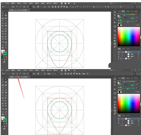 Adobe illustrator制作定位圖標(biāo)的簡單方法截圖