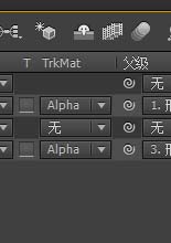 AE設(shè)計一個折疊紙動畫的具體操作使用截圖