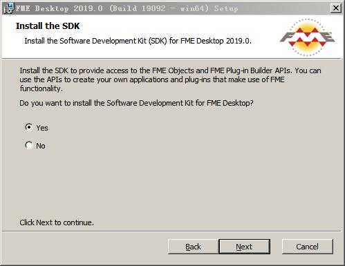 FME Desktop 2019進行安裝的操作方法截圖