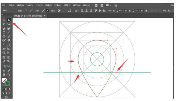 Adobe illustrator制作定位圖標(biāo)的簡單方法截圖