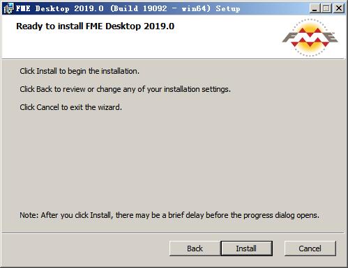 FME Desktop 2019進行安裝的操作方法截圖