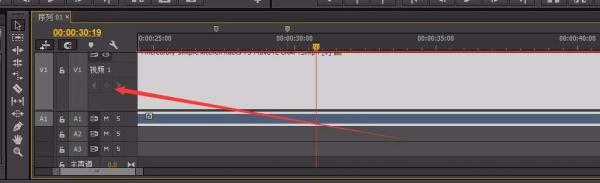 premiere顯示視頻的關(guān)鍵幀的具體操作方法截圖
