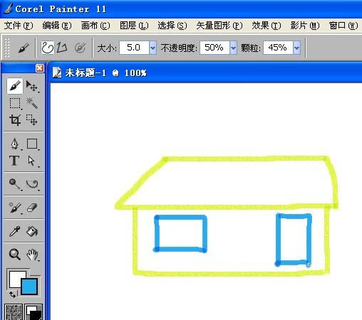 painter使用畫筆中馬克筆制圖的操作方法截圖