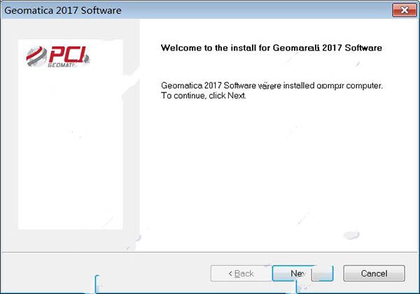 Geomatica 2017安裝的詳細(xì)操作步驟截圖