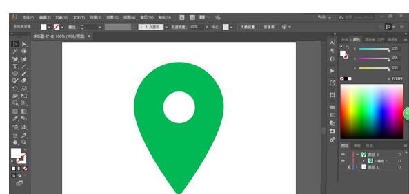 Adobe illustrator制作定位圖標(biāo)的簡單方法截圖