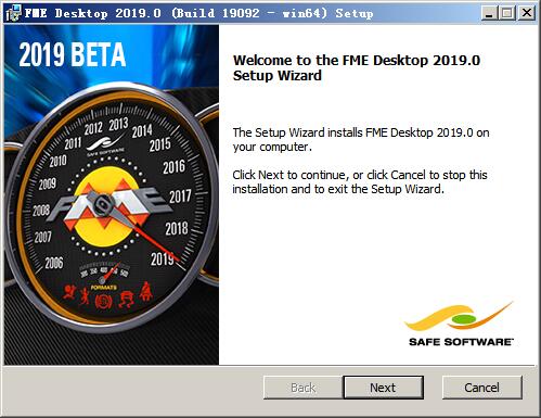 FME Desktop 2019進行安裝的操作方法截圖