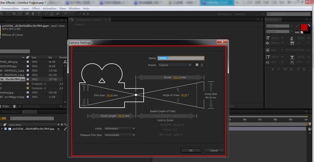 AE為圖片制作立體旋轉效果的具體操作使用截圖