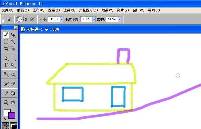 painter使用畫筆中馬克筆制圖的操作方法截圖