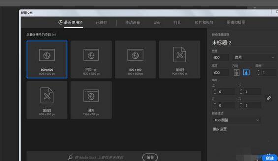 Adobe illustrator制作定位圖標(biāo)的簡單方法截圖