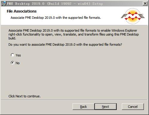 FME Desktop 2019進行安裝的操作方法截圖