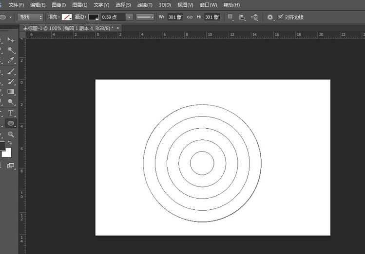 ps繪畫(huà)同心圓的具體操作方法截圖