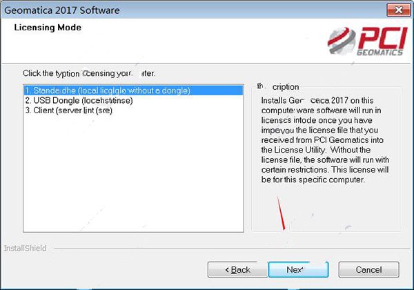 Geomatica 2017安裝的詳細(xì)操作步驟截圖