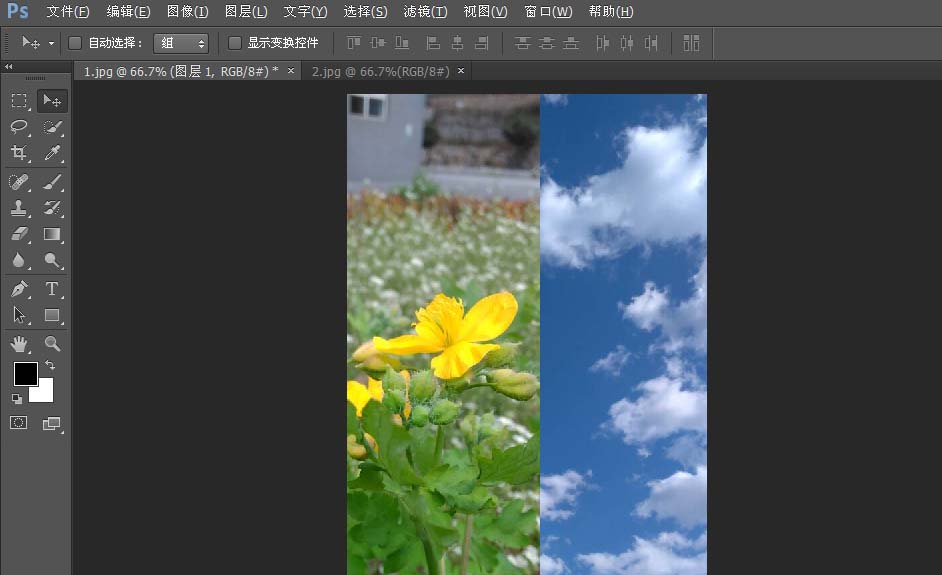 Adobe Photoshop CS6使用匹配顏色調(diào)色的操作步驟截圖