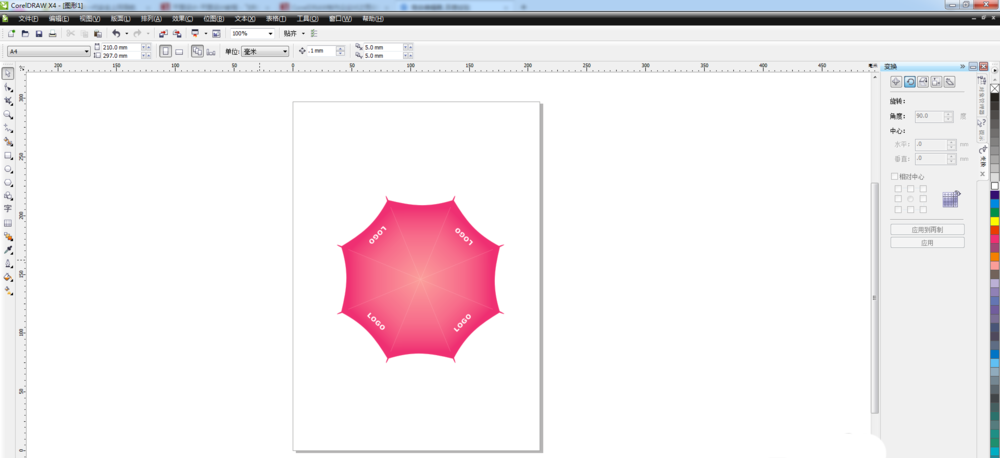 cdr繪制帶有企業(yè)logo雨傘的操作教程截圖