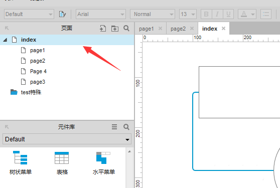 Axure8中頁面原型搜索內容的簡單使用流程截圖