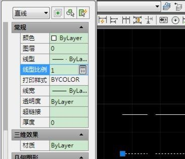 CAD調(diào)虛線間距的詳細(xì)操作教程截圖