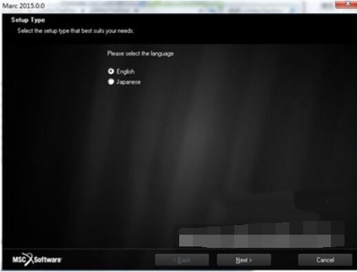 msc marc 2015具體安裝詳細步驟截圖