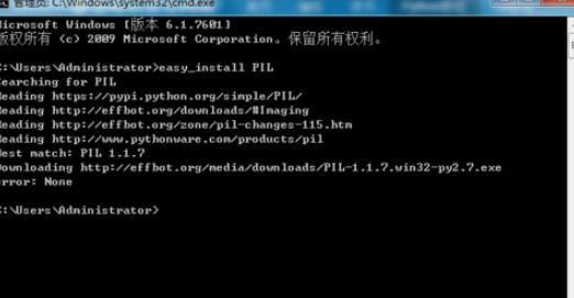 python安裝模塊的操作方法截圖