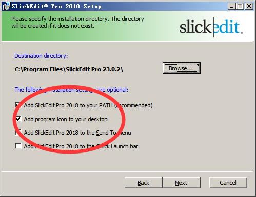 SlickEdit進(jìn)行安裝的詳細(xì)操作教程截圖