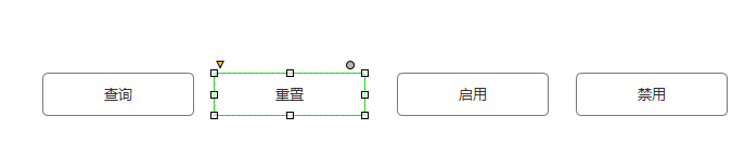 Axure PR 8快速制作多個(gè)按鈕的詳細(xì)操作教程截圖