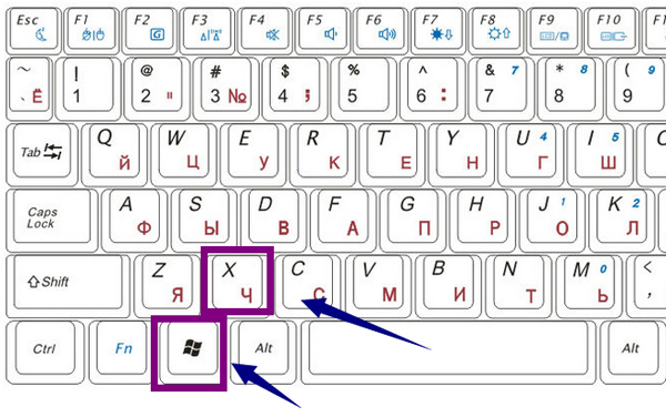 win10取消睡眠密碼的操作教程截圖