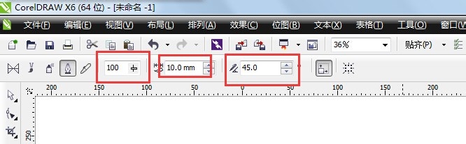 CorelDRAW中利用書(shū)法工具制作字體的相關(guān)操作教程截圖