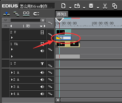 edius制作人物介紹文字條的操作步驟截圖