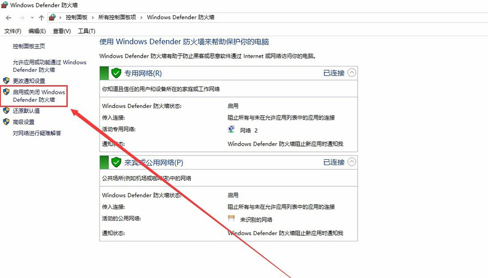 PR 2018提示更新視頻驅(qū)動的處理教程截圖