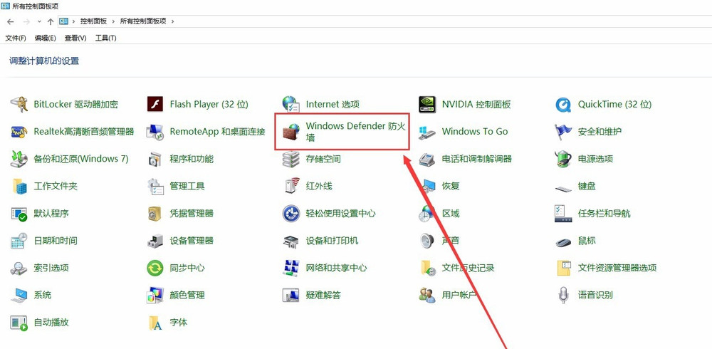 PR 2018提示更新視頻驅(qū)動的處理教程截圖