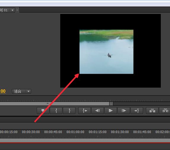 Adobe Premiere Pro CS6視頻畫面隨意裁剪大小的操作方法截圖