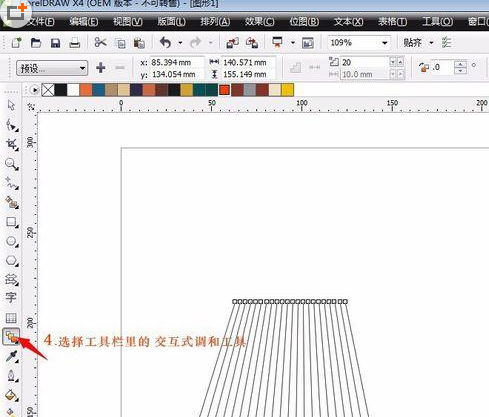 cdr制作羅紋的操作過程截圖