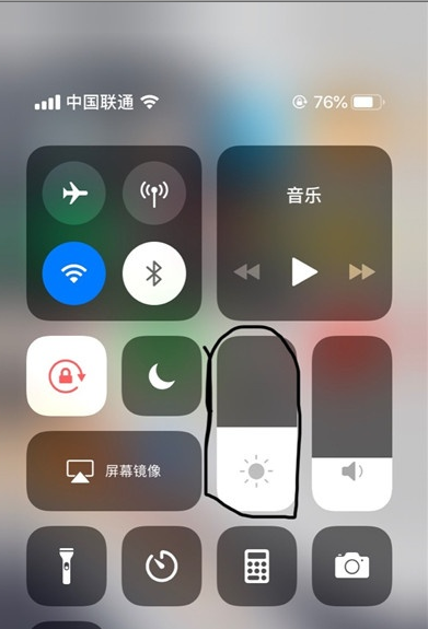 iphonex原彩顯示的詳細操作教程截圖