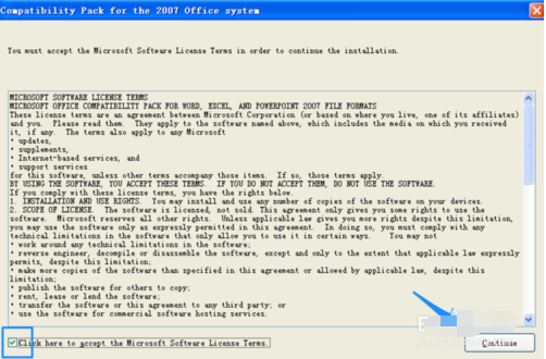 OFFICE2007兼容包下載安裝的操作流程截圖