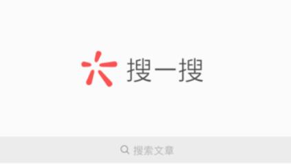 微信mac查看朋友圈的具體步驟截圖