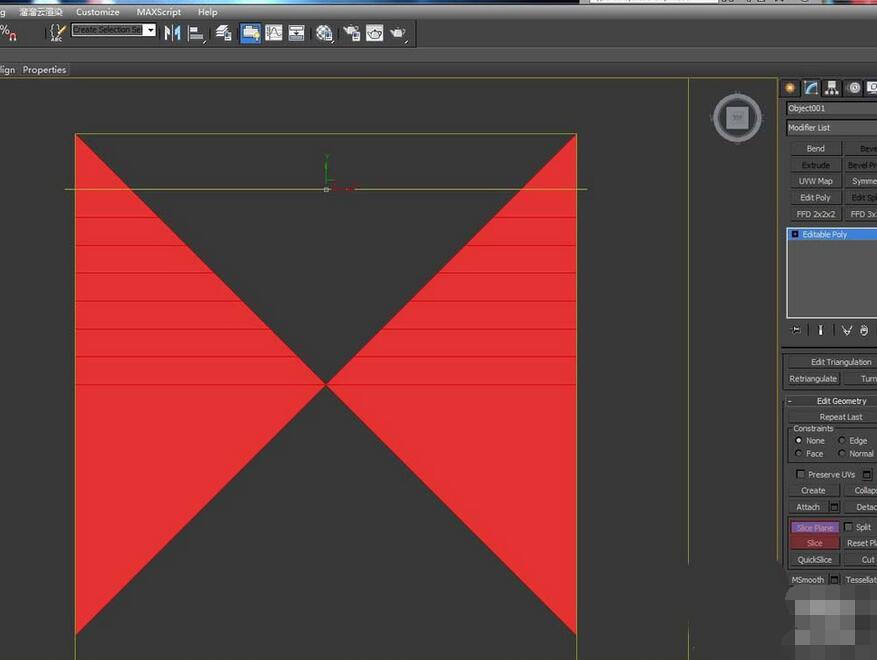 3dmax創(chuàng)建歐式異型天花模型的操作教程截圖