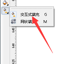 cdr制作立體球體的詳細操作教程截圖