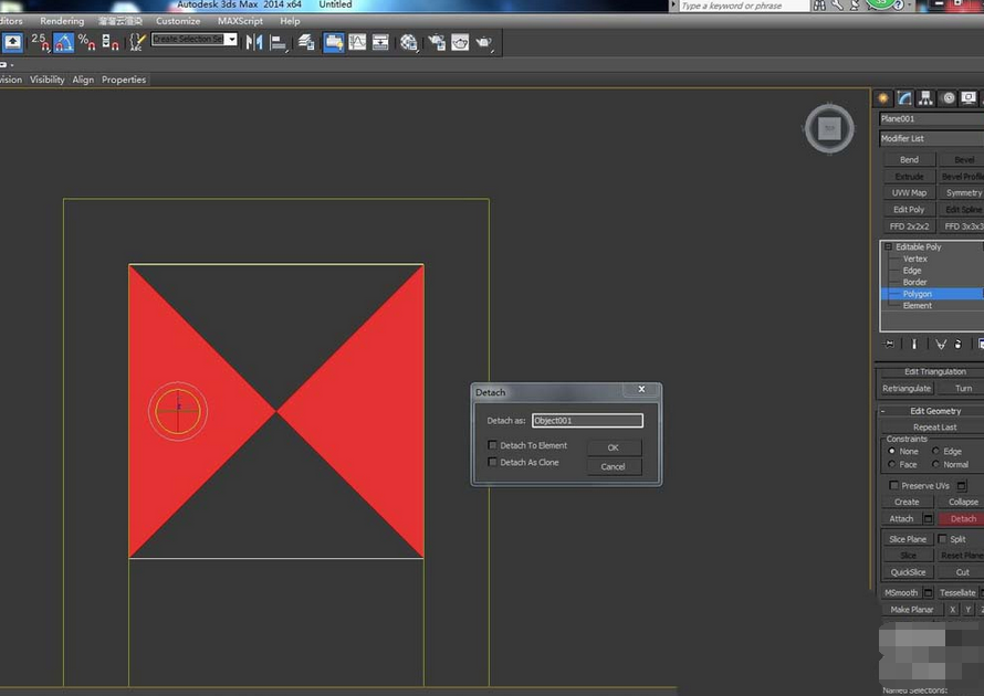 3dmax創(chuàng)建歐式異型天花模型的操作教程截圖