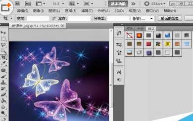 Adobe Premiere Pro CS6為視頻制作自定義轉(zhuǎn)場(chǎng)的具體使用步驟截圖