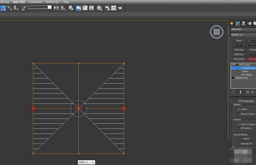 3dmax創(chuàng)建歐式異型天花模型的操作教程截圖