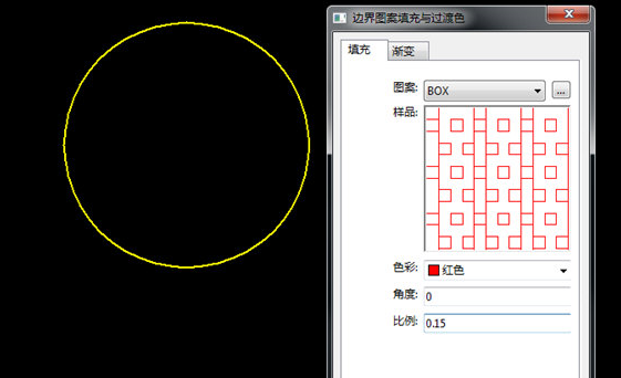 迅捷CAD編輯器進(jìn)行圖案填充的具體操作截圖