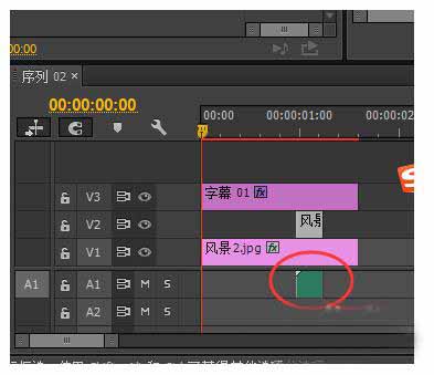 Adobe Premiere Pro CS6制作相機快門拍照效果的詳細(xì)流程教程截圖