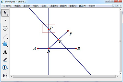 幾何畫板構(gòu)造拋物線的具體操作教程截圖