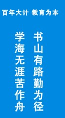 CDR設(shè)計掛牌廣告的操作方法截圖