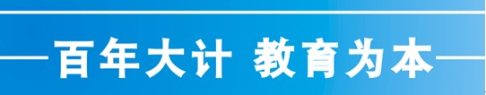 CDR設(shè)計掛牌廣告的操作方法截圖