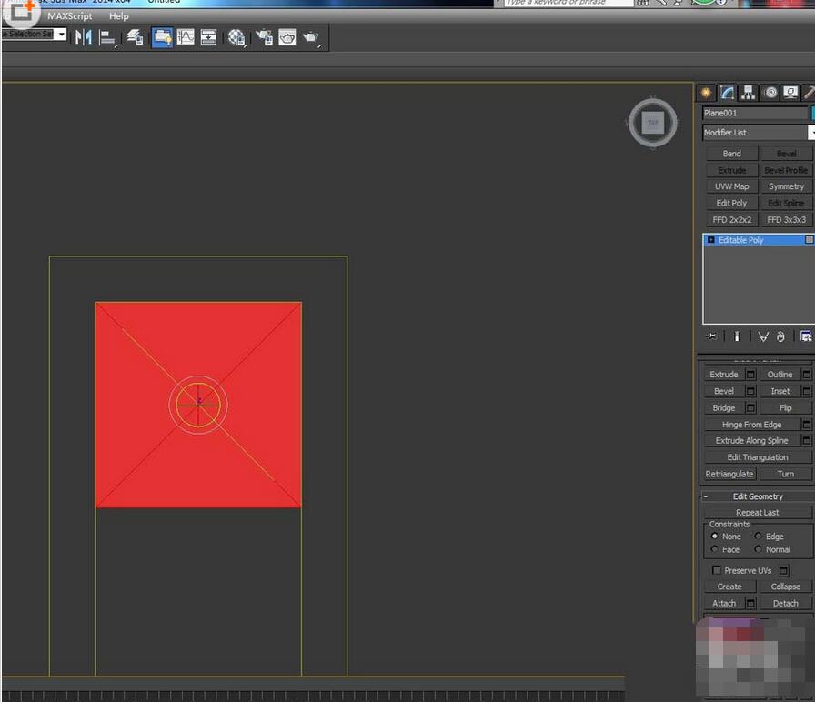 3dmax創(chuàng)建歐式異型天花模型的操作教程截圖