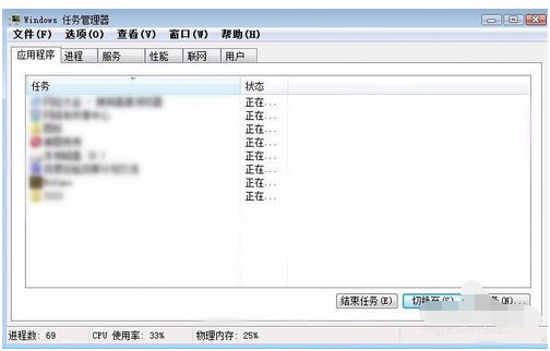 騰訊對戰(zhàn)平臺啟動游戲超時啟動游戲失敗的解決操作截圖