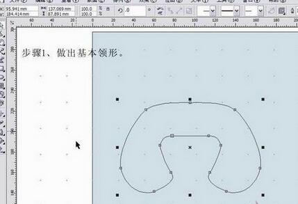 使用CorelDRAW制作服裝毛領的具體步驟截圖